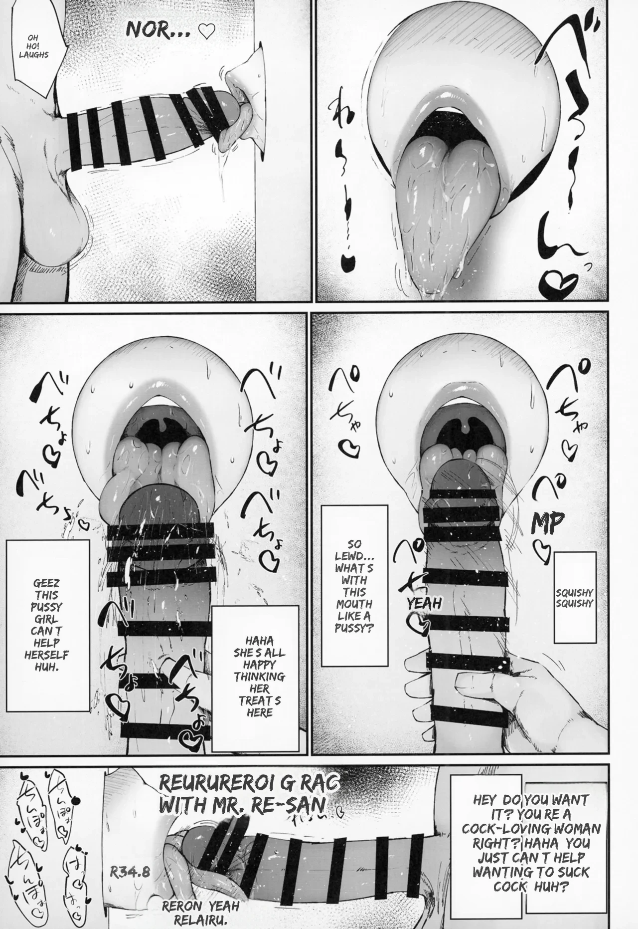Hentai Manga Comic-All-zero Hole in the Wall-Read-22